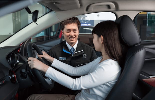 イベント＆特典